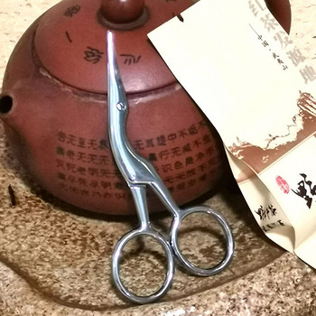 1 τεμ 9,4 cm Mini Crane Vintage Scissors Extra Small κέντημα από ανοξείδωτο ατσάλι Ψαλίδι μουστάκι Κόψιμο φορητό ψαλίδι ανδρικό γένια