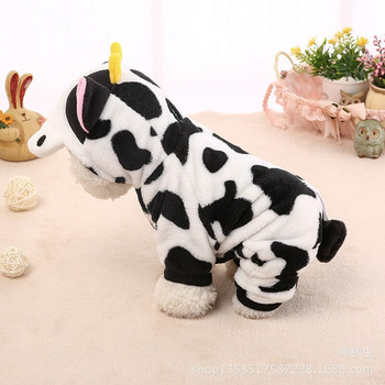Μαλακές ζεστές φόρμες για σκύλους κατοικίδιων ζώων όπως πιτζάμες αγελάδας για σκύλους Fleece κατοικίδια σκύλους Ρούχα για σκύλους Μπουφάν Chihuahua Yorkshire Ropa Perro