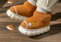 Papuci calzi pentru baieti cu petice velcro