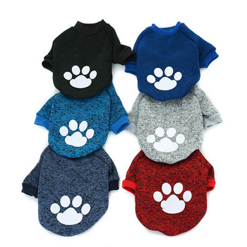 Χονδρικό πλέξιμο μόδας ρούχα για σκύλους Κλασικό χρώμα μάλλινο αποτύπωμα σκύλου τύπωμα δύο ποδιών πουλόβερ ρούχα για κατοικίδια