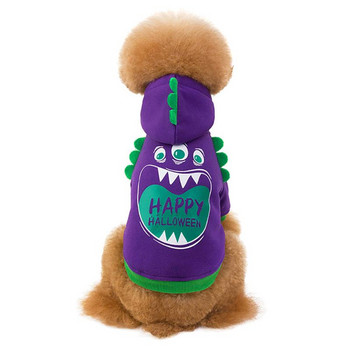 1 τεμάχιο ρούχα για σκύλους κατοικίδιων ζώων Μόδα για κουτάβι γατάκι Κοστούμι με βαμβακερή κουκούλα Χειμερινά σκυλιά Ζεστό παλτό για αξεσουάρ για το Halloween Party Dogs