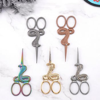 Dropship Suppliers Snake Shape Ebroidery and Sewing Scissors Sewing Suppliers Golden Scissors Sewing Shears Embroidery Scissors