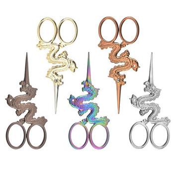 Dropship Suppliers Snake Shape Ebroidery and Sewing Scissors Sewing Suppliers Golden Scissors Sewing Shears Embroidery Scissors