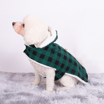 Σχεδιαστής χειμερινή μπλούζα για σκύλους κατοικίδιων ζώων Ρούχα για μικρομεσαίους σκύλους, Ζεστό μπουφάν για σκύλους, Chihuahua Γαλλικό μπουφάν μπουλντόγκ για κουτάβι