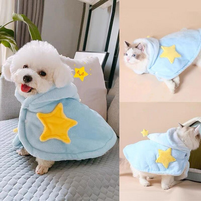 2023 НОВО Домашно куче, котка, зимно топло звездно наметало, удебелен дизайн на шнур, дрехи за домашни любимци с качулка за коте кученце