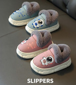 Domaće dječje papuče s puhom podstavom