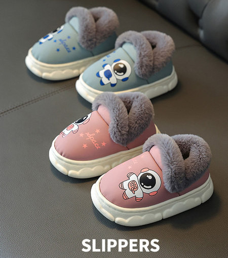 Domaće dječje papuče s puhom podstavom