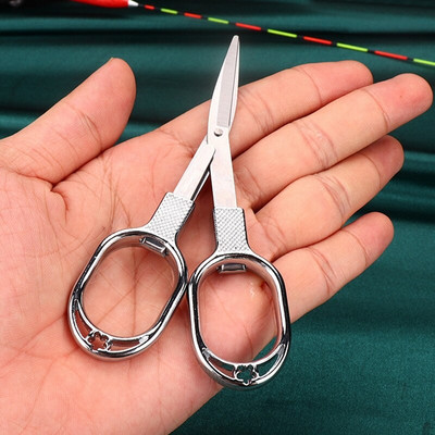 Ψαλίδι από κράμα ψευδαργύρου Stretch πτυσσόμενο ψαλίδι Μπρελόκ Ψαλίδι Ψαλίδι Εργαλείο κοπής DIY Ψαλίδι κοπής χαρτιού για κέντημα σταυροβελονιάς