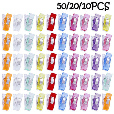 50/20/10PCS Sewing Clips Plastic Clamps Quilting Crafting Crocheting Knitting Safety Clips Assorted Colors Binding Clips DIY