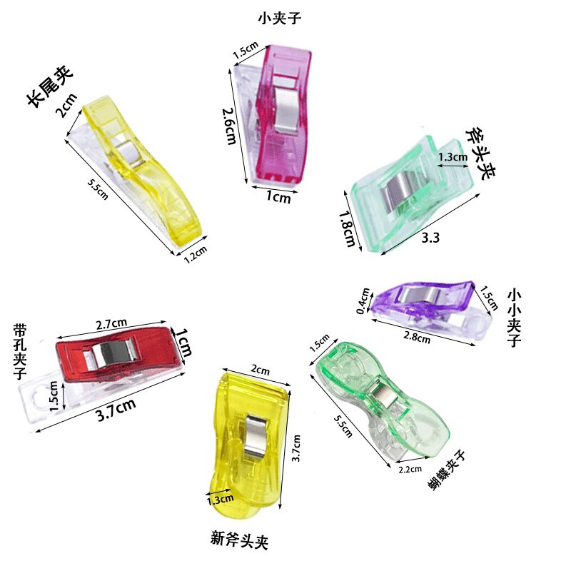 50/20/10 Vnt Siuvimo segtukai Plastikiniai spaustukai Skiautiniai Mezgimas Nerimas Mezgimas Apsauginės segtukai Įvairių spalvų segtukai „Pasidaryk pats“