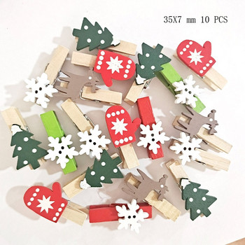 MIX Черни, цветни дървени щипки за дрехи Аксесоари за украса на офис парти Колчета за закачване на снимки Направи си сам Коледни щипки за дрехи