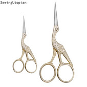 Издръжливи реколта от неръждаема стомана Класически ножици за бродерия Ножици за нокти Щъркел Ножици Ножици за шиене Плат Професионални