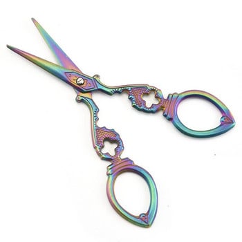 Dropship Suppliers Craft Scissors for Metal Embroidery Sewing Scissors Professional Small Gold Scissors for Fabric Cloth Cutter