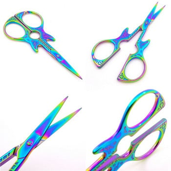 European Style Craft Scissors 4Colour Guitar DIY Sharp Vintage Sewing Scissors Gold Tailor Scissors Styling Supplies for Sewing