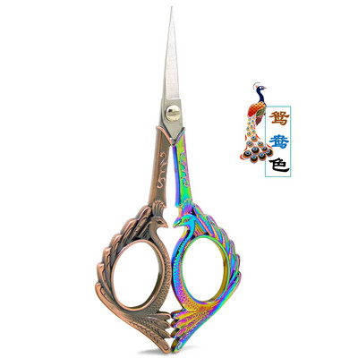 Ψαλίδι κεντήματος και ραπτικής από ανοξείδωτο ατσάλι Sharp ανθεκτικό ευρωπαϊκό vintage ψαλίδι DIY Ψαλίδι ραπτικής Ψαλίδι από ύφασμα Zig Zag