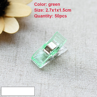 30/50 tk Mitmeotstarbelised teppimisklambrid Õmblusklambrid Väikesed plastklambrid kangaste õmblemiseks isetegemiseks meisterdamiseks 2,7x1x1,5 cm