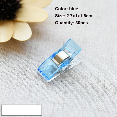 30/50 tk Mitmeotstarbelised teppimisklambrid Õmblusklambrid Väikesed plastklambrid kangaste õmblemiseks isetegemiseks meisterdamiseks 2,7x1x1,5 cm
