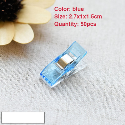 30/50 tk Mitmeotstarbelised teppimisklambrid Õmblusklambrid Väikesed plastklambrid kangaste õmblemiseks isetegemiseks meisterdamiseks 2,7x1x1,5 cm