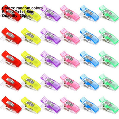 30/50 tk Mitmeotstarbelised teppimisklambrid Õmblusklambrid Väikesed plastklambrid kangaste õmblemiseks isetegemiseks meisterdamiseks 2,7x1x1,5 cm