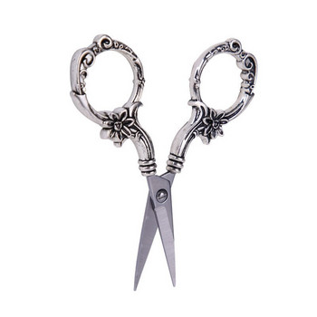 Ψαλίδι 8,9 cm Sharp Small for Metal Silver Golden inox Craft Scissors DIY Swing Supplies, Cross Stitch Scissors Scissors