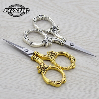 Ψαλίδι 8,9 cm Sharp Small for Metal Silver Golden inox Craft Scissors DIY Swing Supplies, Cross Stitch Scissors Scissors