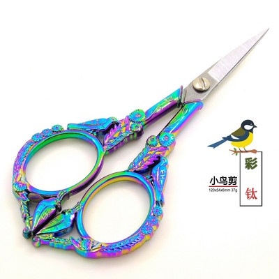 Foarfece mici ascuțite de 8,9 cm pentru metal, argintiu, auriu, din oțel inoxidabil, pentru artizanat, bricolaj, bricolaj, cusut, foarfece pentru punct de cruce