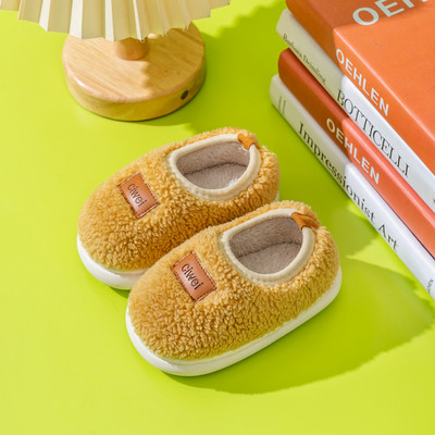 Papuci de puf pentru copii cu logo