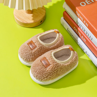 Papuci de puf pentru copii cu logo