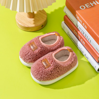 Papuci de puf pentru copii cu logo