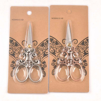 NERRECEAB Шивашки ножици Cross Stitch European Retro Embroidery Scissors Craft Gold Sewing Handicraft c2617