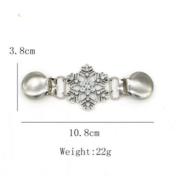 Νέα 1 τεμ. Ζακέτα κλιπ Snowflake Diamond πουλόβερ Κλιπ υφασμάτινο πουκάμισο θήκη γιακά κλιπ αξεσουάρ υψηλής ποιότητας