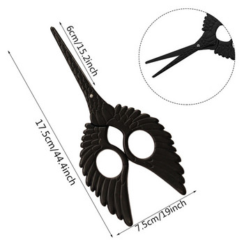 Шивашки ножици Ножици Винтидж стил Крило от неръждаема стомана Шивашки ножици за шевни занаяти Инструмент за шевни занаяти