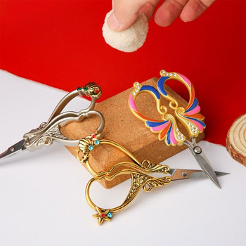 Винтидж ножица за бродерия Ретро ръчно изработени тъкани Занаяти Нарязване на конци