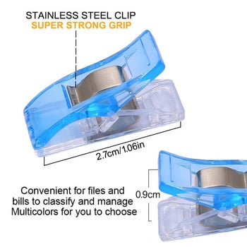 Щипки за шиене Направи си сам Занаяти Пластмасови скоби Цветни безопасни пластмасови скоби Щипка за тъкани Щипка за подгъване шевни инструменти Аксесоари за шиене
