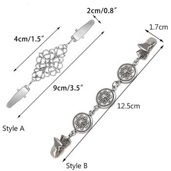 1 τεμ. Vintage κλιπ ρούχων Πρακτικές χρυσές ασημένιες σφιγκτήρες για ύφασμα πολυτελές κομψό γυναικείο φόρεμα κοσμήματα με πόρπη για κλιπ