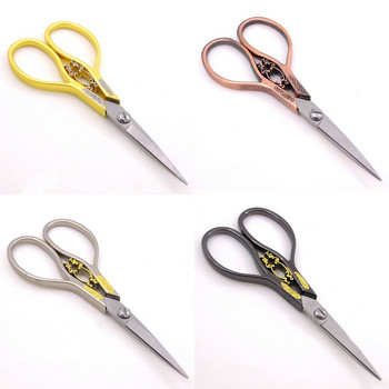 1PC Шевни ножици в европейски стил Шивашки ножици от неръждаема стомана Домакински ножици за бродиране за ръкоделие Шевни инструменти