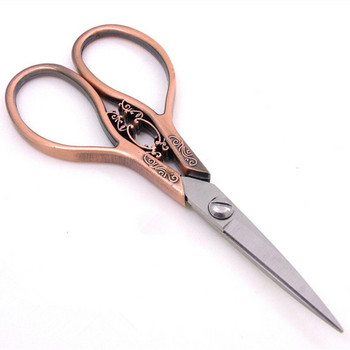 1PC Шевни ножици в европейски стил Шивашки ножици от неръждаема стомана Домакински ножици за бродиране за ръкоделие Шевни инструменти