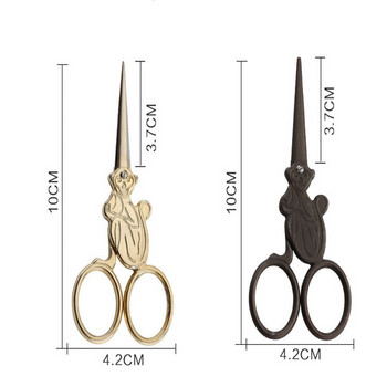 Εγχειρίδιο από ανοξείδωτο χάλυβα Κόφτης υφασμάτων Scissors Professional Tailor Scissors Chinese Zodiac Monkeys Vintage Scissors Εργαλεία DIY