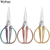 Roostevabast terasest õmbluskäärid tikandid rätsep käärid käärid lõikur köögikäärid nahk käsitöö kanga lõikur käärid