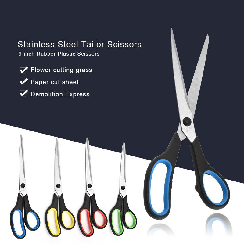Шивашки ножици от неръждаема стомана 9-инчови каучукови пластмасови ножици за тъкани Ножици за бродиране Ножици за шивашки конци Инструменти за ножици