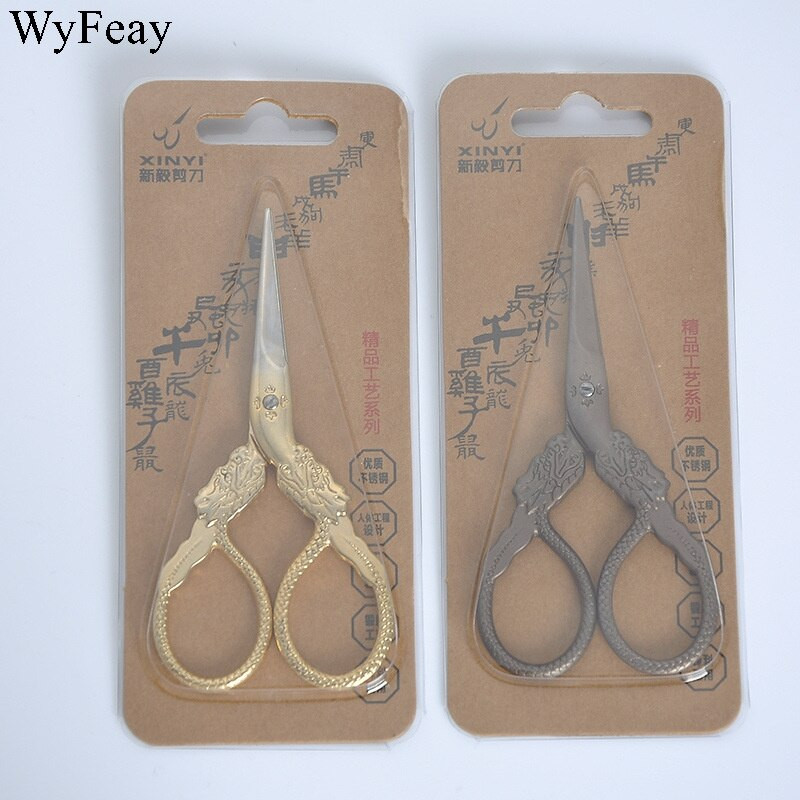 Dragon Shape Inovator Zakka din oțel inoxidabil broderie europeană Foarfece de epocă Foarfece de cusut pentru foarfece de croitorie pentru croitorie
