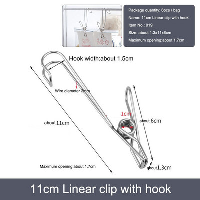6-20 ks nerezových sponiek na oblečenie s dlhým chvostom, špendlíky na oblečenie, odolné kolíky na oblečenie, kovové drôtené spony, závesné spony