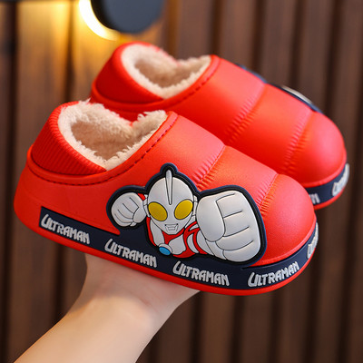 Домашни пантофи с пухена подплата за момчета