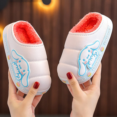 Домашни пантофи с пухена подплата за момчета