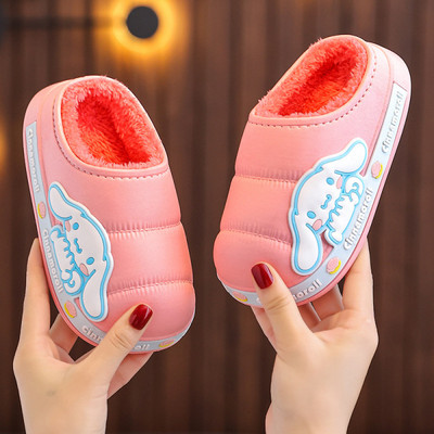 Домашни пантофи с пухена подплата за момчета