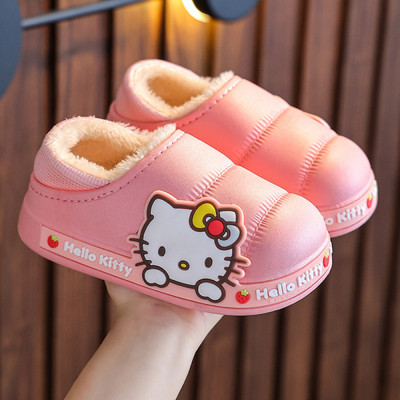 Домашни пантофи с пухена подплата за момчета