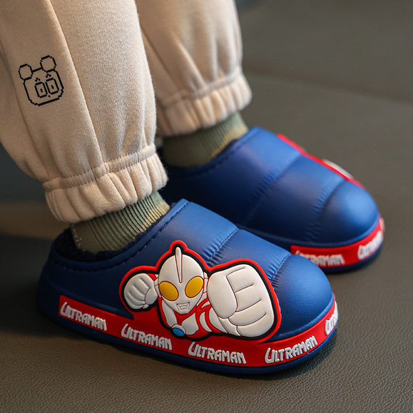 Домашни пантофи с пухена подплата за момчета