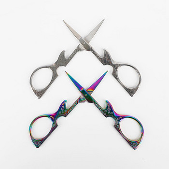 Retro Classic Tailor\'s Scissors Ράψιμο Ψαλίδι για Κεντήματα Ασημένια Ραπτική Χειροτεχνία Ψαλίδι Κλάδεμα DIY Home Hand Tools