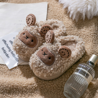 Vaikiškos žieminės šlepetės su animacija