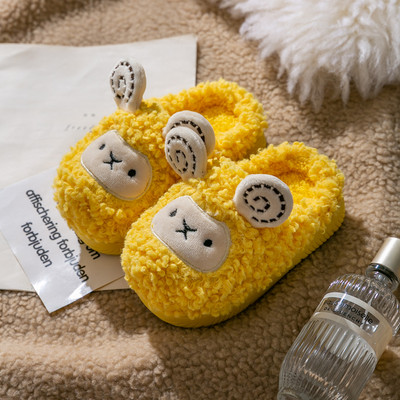 Vaikiškos žieminės šlepetės su animacija